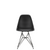 Vitra Eames Plastic Side Chair DSR Powder Coated for Outdoor Use Deep Black Shell Black Powdercoated Base